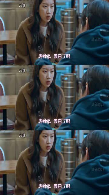 甜甜的娱乐吃瓜视频下载