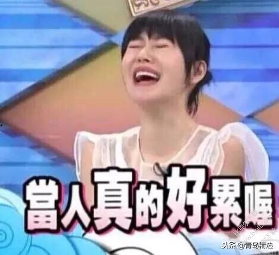 娱乐圈吃瓜直播间陈牧驰,娱乐圈吃瓜直播间的风云人物