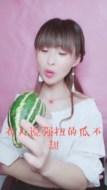 娱乐吃瓜酱医生